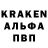 Героин гречка Katamaran Ghoh
