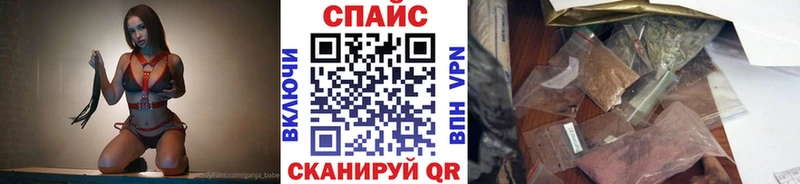 Бутират жидкий экстази  мориарти формула  Никольск 