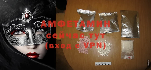 дживик Новодвинск