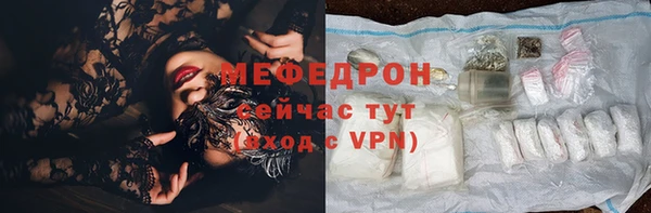 дживик Новодвинск