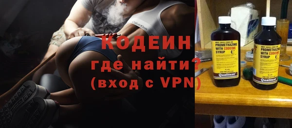 дживик Новодвинск