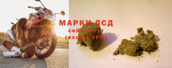 MDMA Вязьма