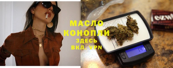 прущий лед Нея