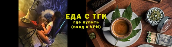 дживик Новодвинск