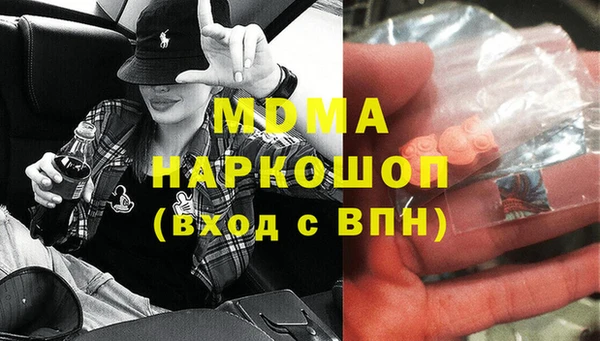дживик Новодвинск