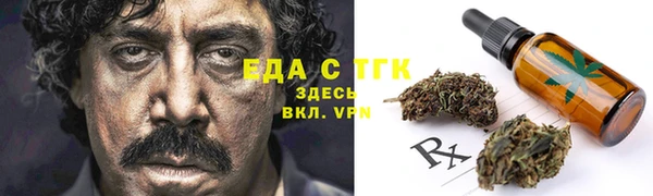 дживик Новодвинск