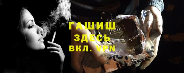 COCAINE Вязники