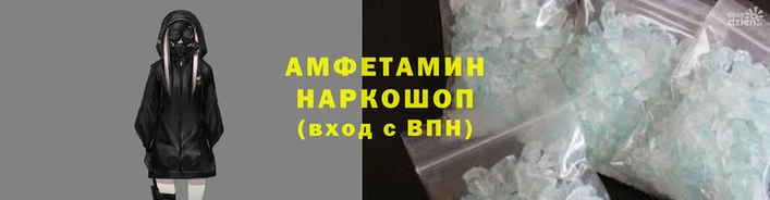 дживик Новодвинск
