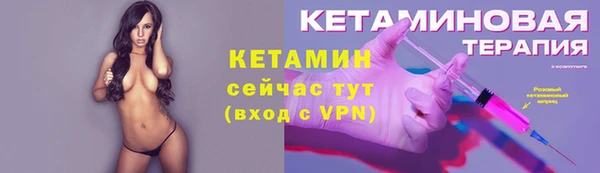 прущий лед Нея