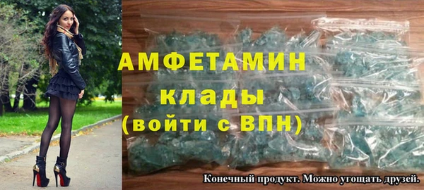 прущие крисы Нефтекумск