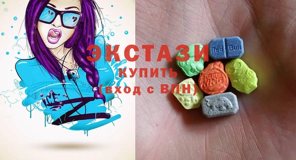 дживик Новодвинск