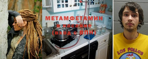 дживик Новодвинск