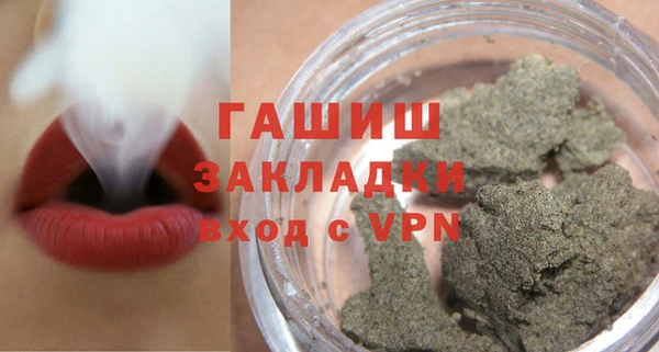 дживик Новодвинск