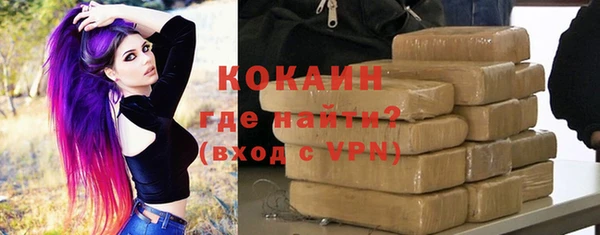прущие крисы Нефтекумск
